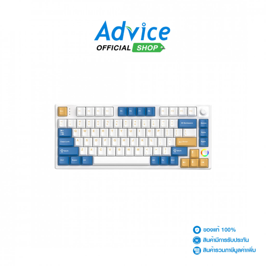 HELLO KEYBOARD (คีย์บอร์ด) WIRELESS BLUETOOTH GANSS HS75T GG08 (SOUL SILVER SWITCH) - A0171830