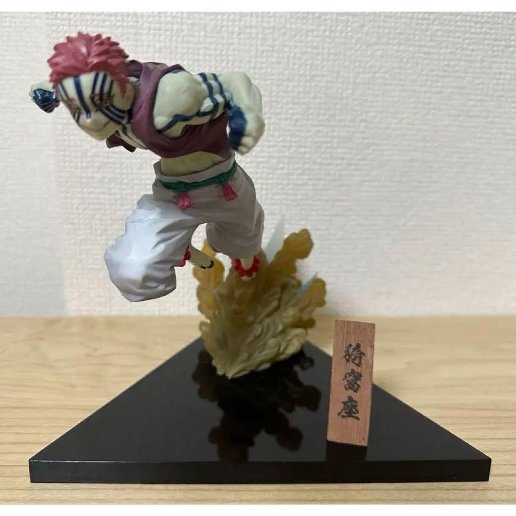 【Direct from Japan】จัดส่งภายในวันเดียวกัน ฟิกเกอร์ Demon Slayer: Kimetsu no Yaiba Ichiban Kuji "Hold