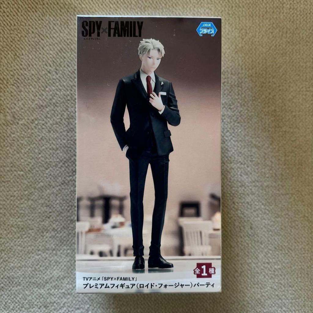 【Direct from Japan】[SPY×FAMILY] Spy Family Lloyd Forger ของใหม่และยังไม่แกะกล่อง【Japan Exclusive】