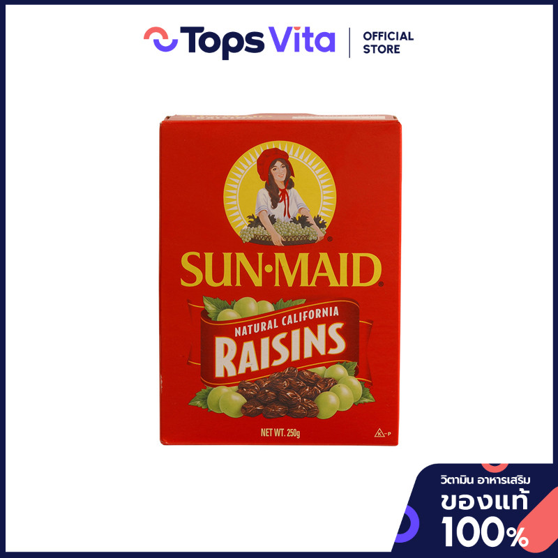 SUNMAID ซันเมดลูกเกดชนิดกล่อง 250กรัม [0041143024409]
