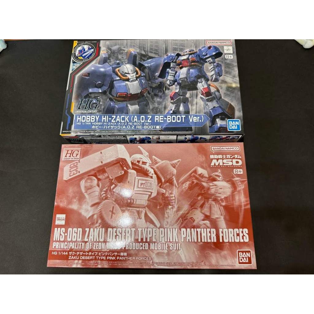 【Direct from Japan】ชุดโมเดลกันพลา Premium Bandai Exclusive HG Hobby Hizack & Desert Zaku 2 ชิ้น【Japa