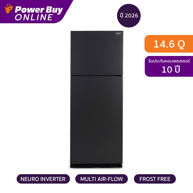 Mitsubishi Electric ตู้เย็น 2 ประตู 14.6 คิว Inverter (สี Matte Black) รุ่น MR-FS45EY-MB