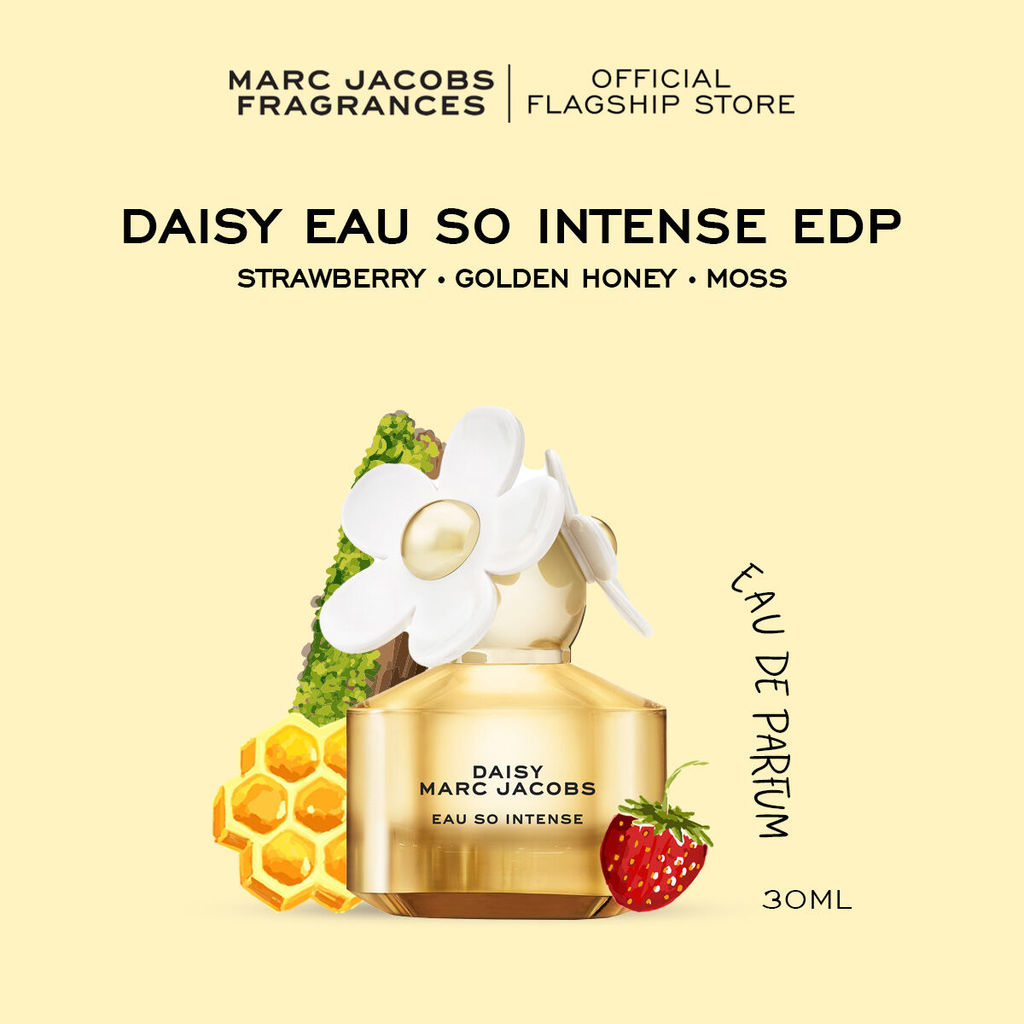 Marc Jacobs Fragrances Daisy Eau So Intense Eau de Parfum น้ำหอม