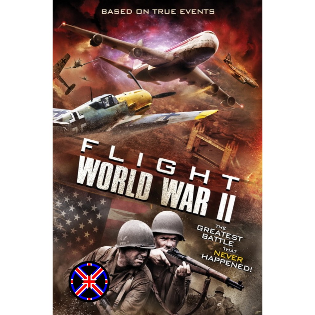ดีวีดี หนัง พากย์ไทยแท้ Flight World War 2