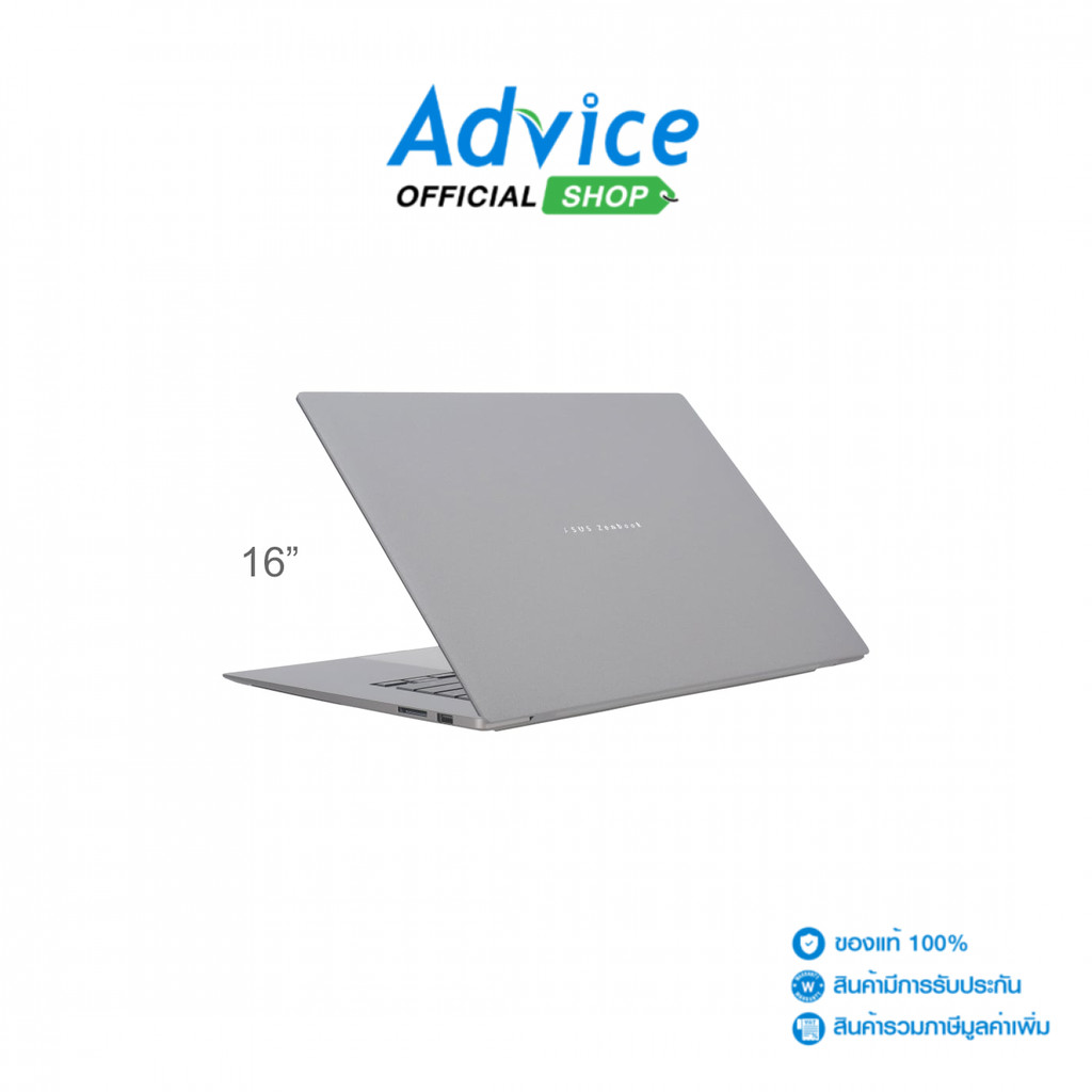 Asus Notebook (โน๊ตบุ๊ค) Zenbook S16 UM5606GA-SR927WA (Zumaia Gray) - A0178920