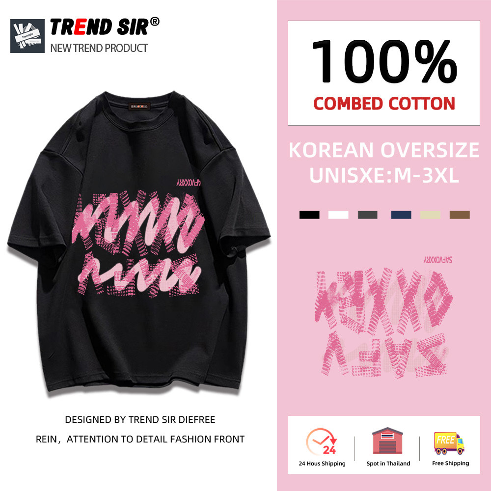 TrendSir เสื้อยืดXOXO ตัวอักษรพรีเมี่ยม📮 ส่งของทุกวัน🚀จัดส่งเร็วภายใน 24 ชม.ผ้าคอตตอนแท้ 100%cotton 