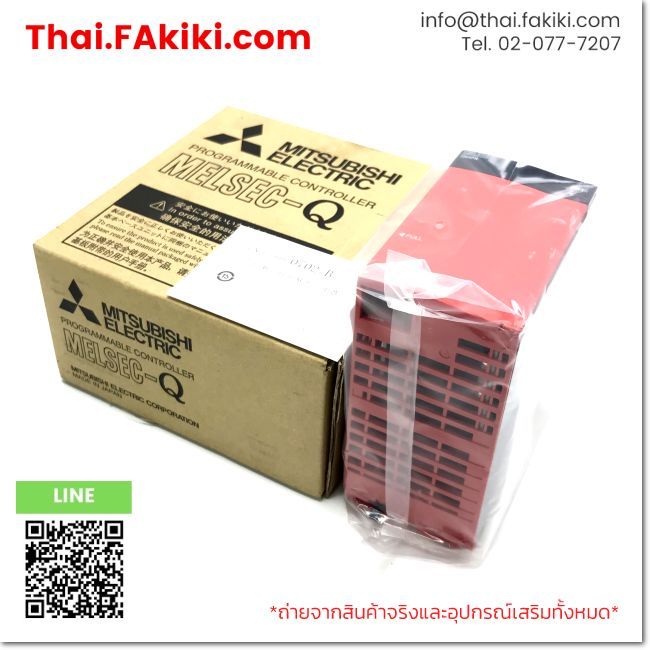 (A)Unused, Q64PN AC100-240V, Power Supply, MITSUBISHI (66-102-396)