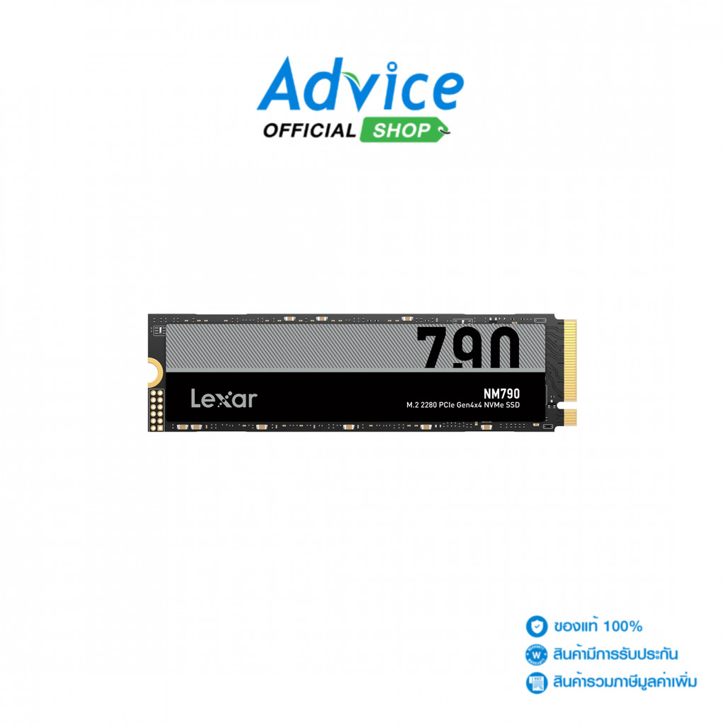 LEXAR 1 TB SSD M.2 PCIe 4.0 NM790 (LXR-LNM790X001T) NVMe M.2 2280 - A0180210