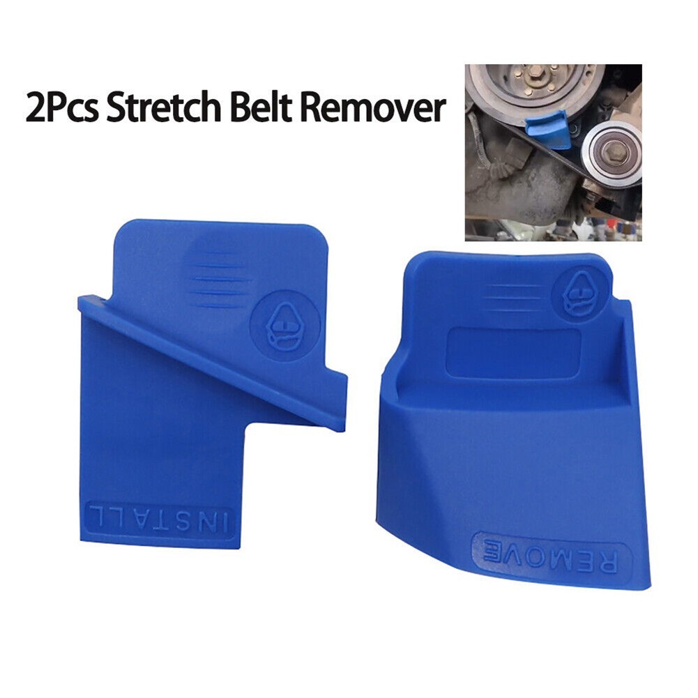 BUMKFM2Pc Stretch Belt Remover & ติดตั้งเครื่องมือรถ Ribbed ไดรฟ์เข็มขัด Removal Aid เครื่องมือ - รูปที่ 2