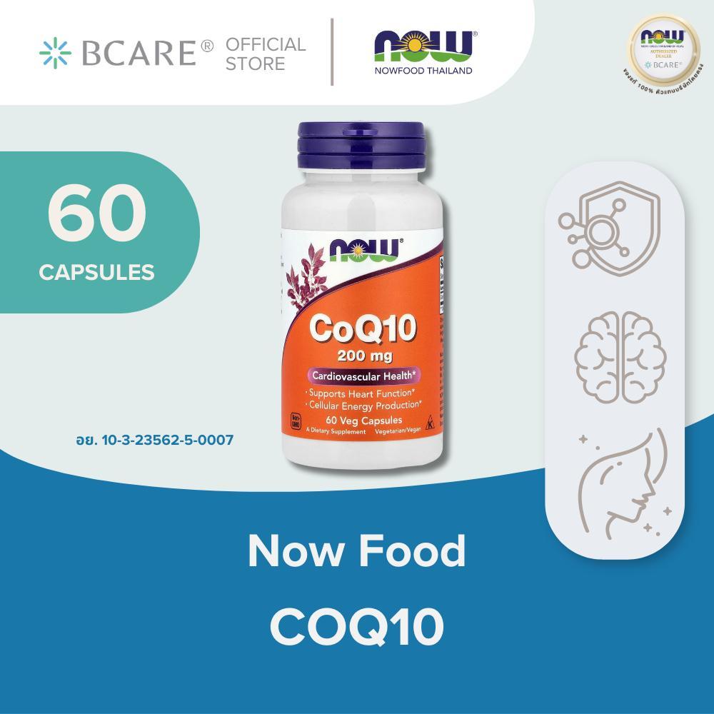 Now-COQ10 30mg VCAP 3184 (60's)