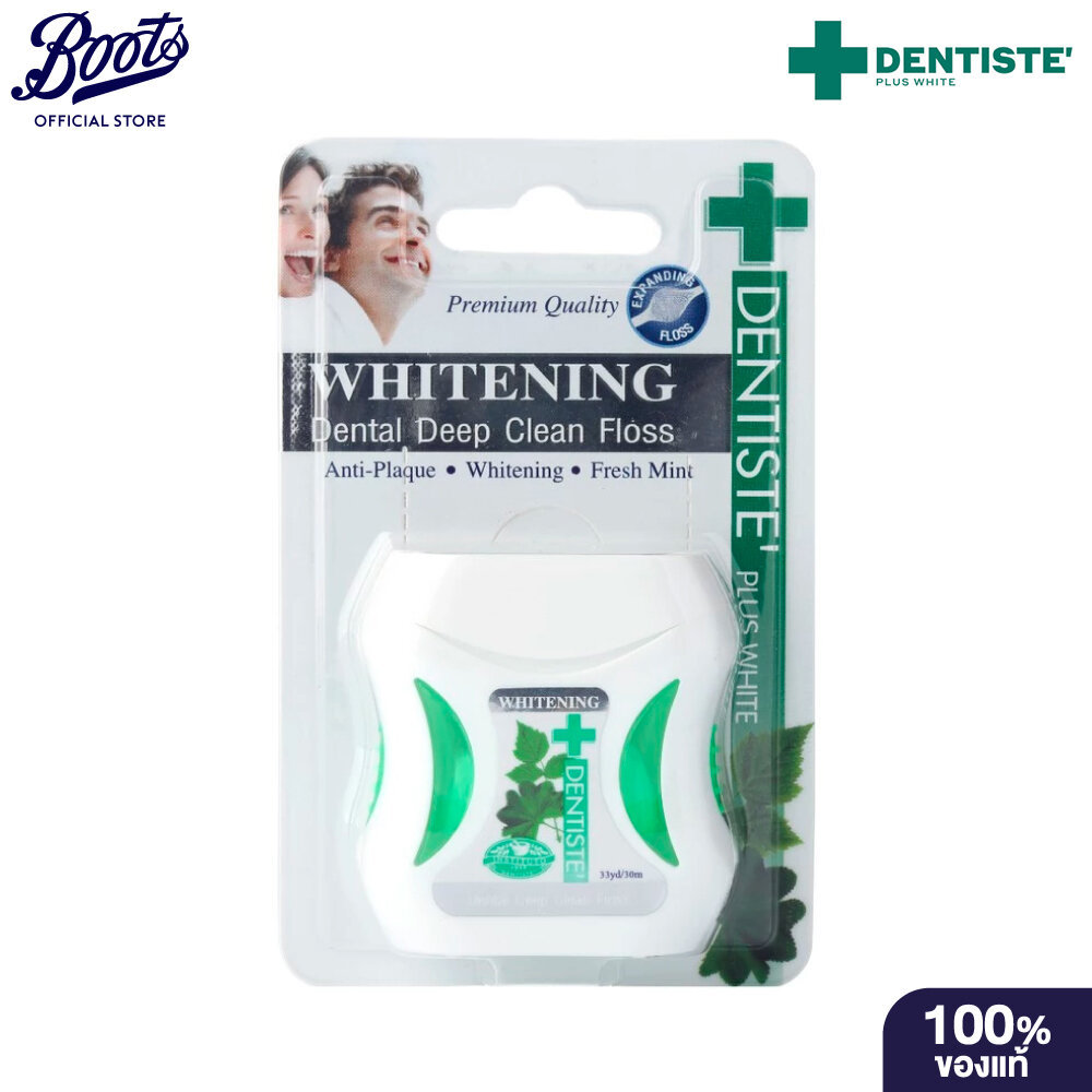Dentiste' Whitening Dental Floss 30 M. เดนทิสเต้ ไหมขัดฟัน ขจัดคราบพลัค ทำความสะอาดซอกฟัน ช่วยให้ฟันขาว