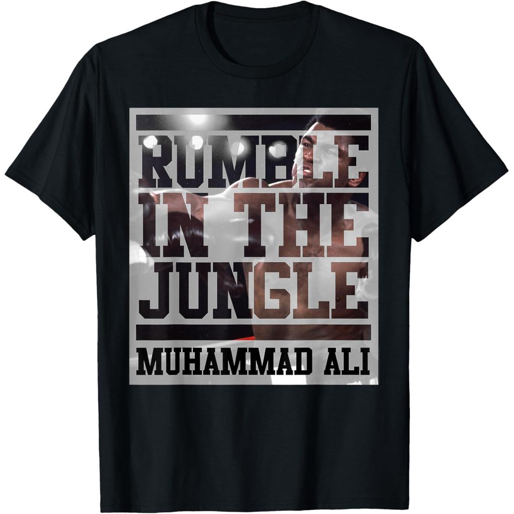 เสื้อยืดผ้าฝ้ายผู้ชาย Muhammad Ali - Rumble in the Jungle T-Shirt