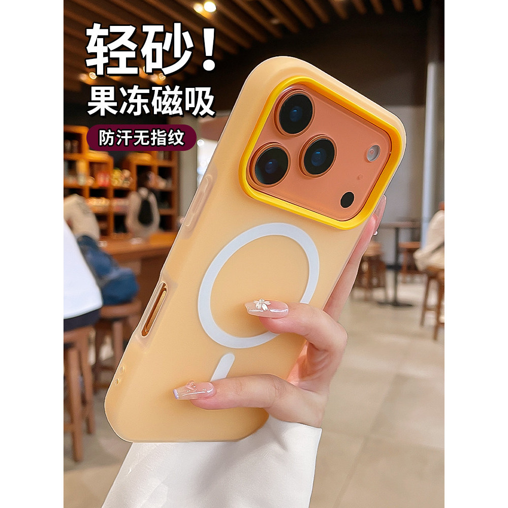 Jelly 2 In 1 Frozen Jelly ปลอกแม่เหล็ก Vivo Y05 V70 Fe Y400 Y21D V60 Lite Y19S Pro Iqoo Z10 Lite Z10