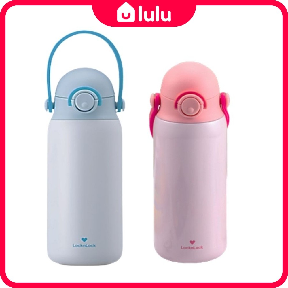 <Lock&Lock> KIDS STRAP Tumbler 350ml LHC3283