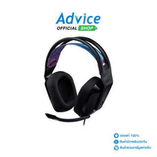 LOGITECH HEADSET G335 LALA BLACK (2.1) - A0137936