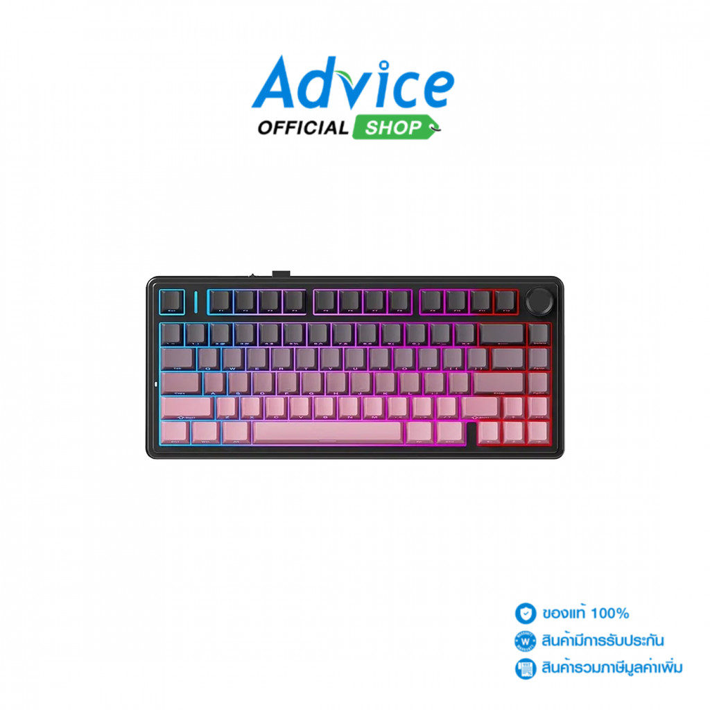 AULA KEYBOARD WIRELESS F75 PRO GRADIENT PINK (GREEN SWITCH/BLUETOOTH) - A0178047