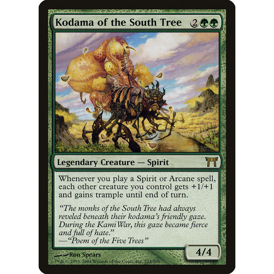 Kodama of the South Tree การ์ด Magic the Gathering [MTG] ของแท้