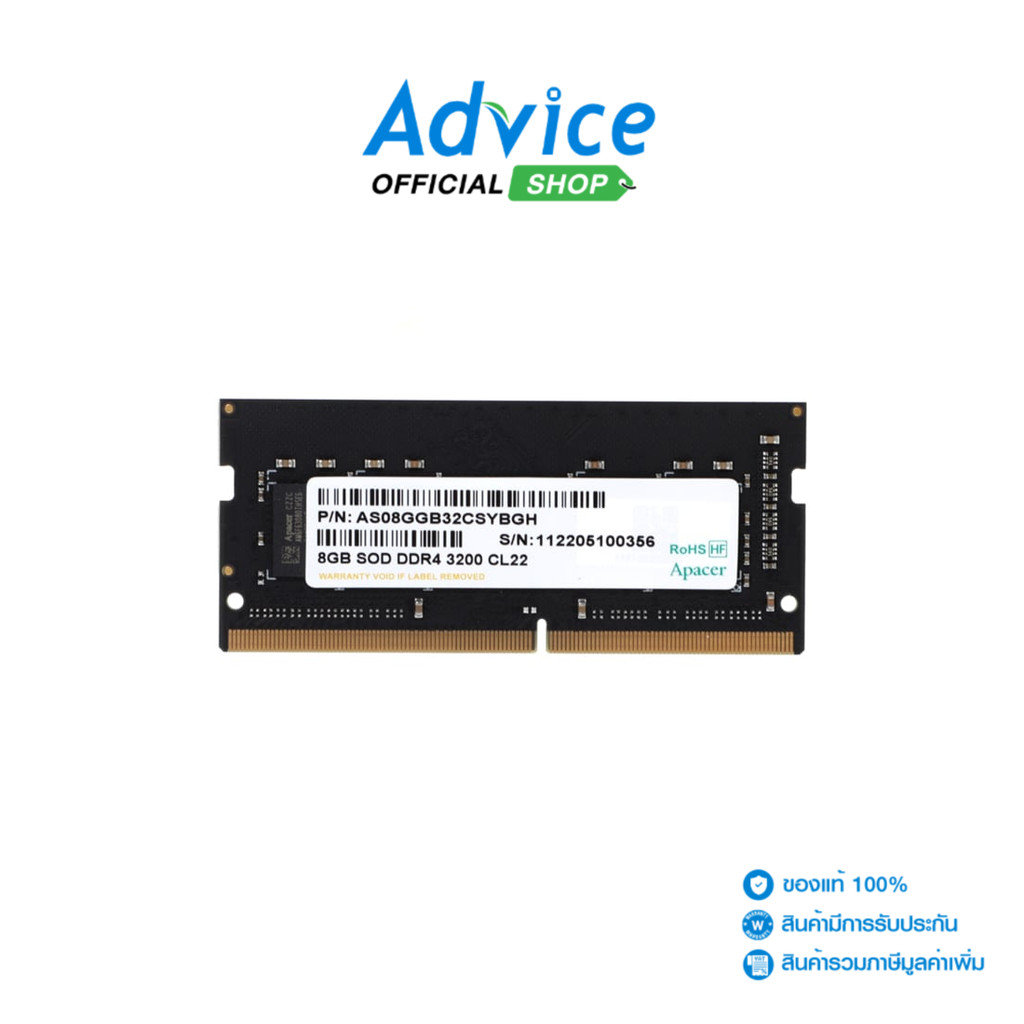 APACER RAM DDR4(3200, NB) 8GB 8 CHIP (ES.08G21.GSH) - A0144109
