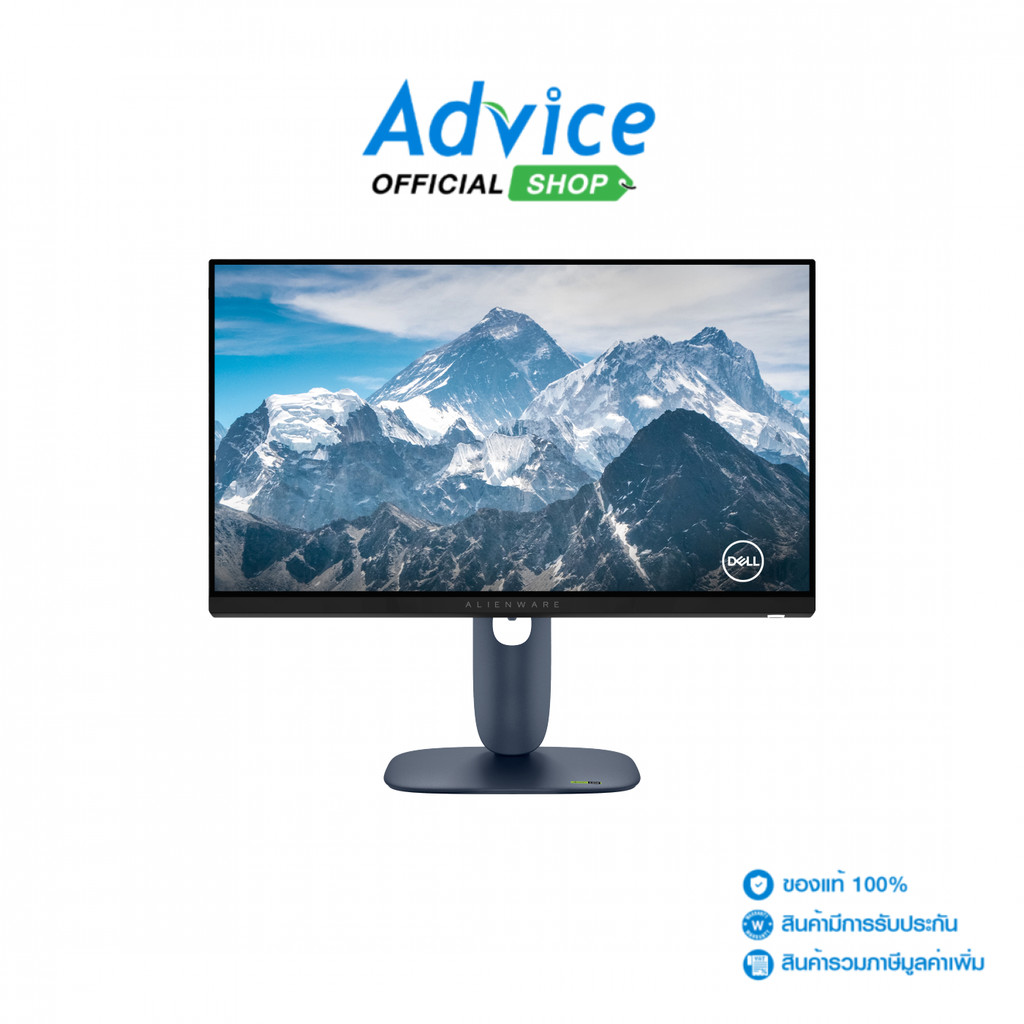 DELL MONITOR (จอคอมพิวเตอร์) 24.5'' ALIENWARE AW2525HM (FAST-IPS, DP, HDMI) 320Hz - A0179654