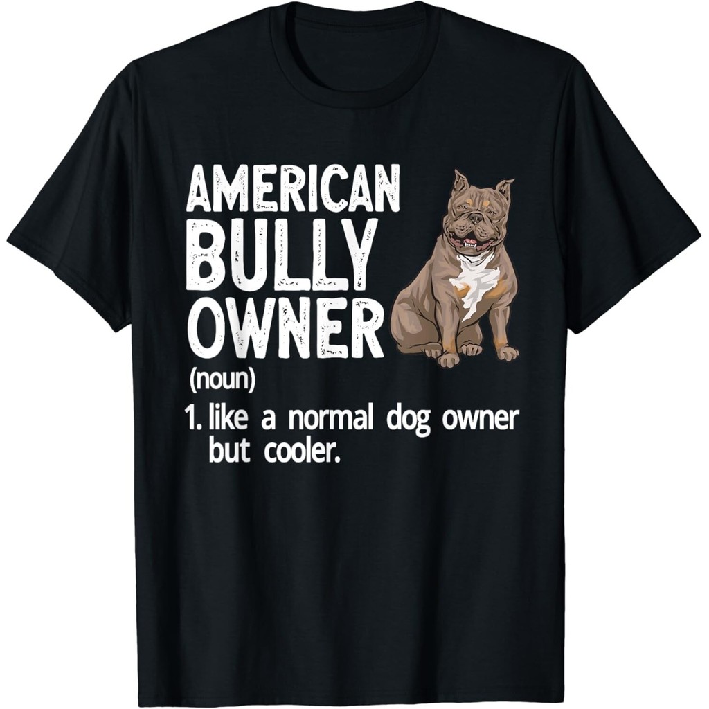Bully Owner Definition Xl Bully เสื้อยืด Unisex