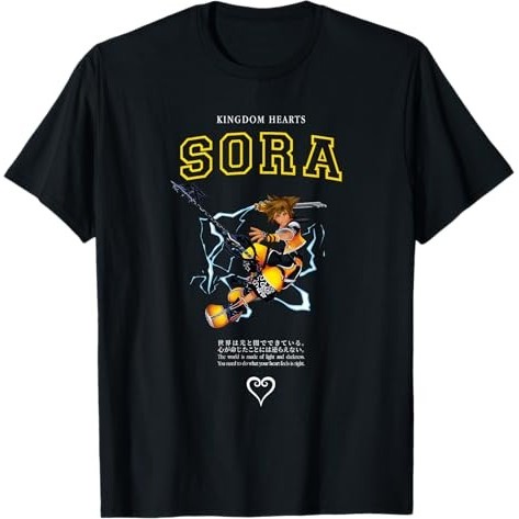 เสื้อยืด Kingdom Of Hearts Sora และ Keyblade คุณภาพเยี่ยม