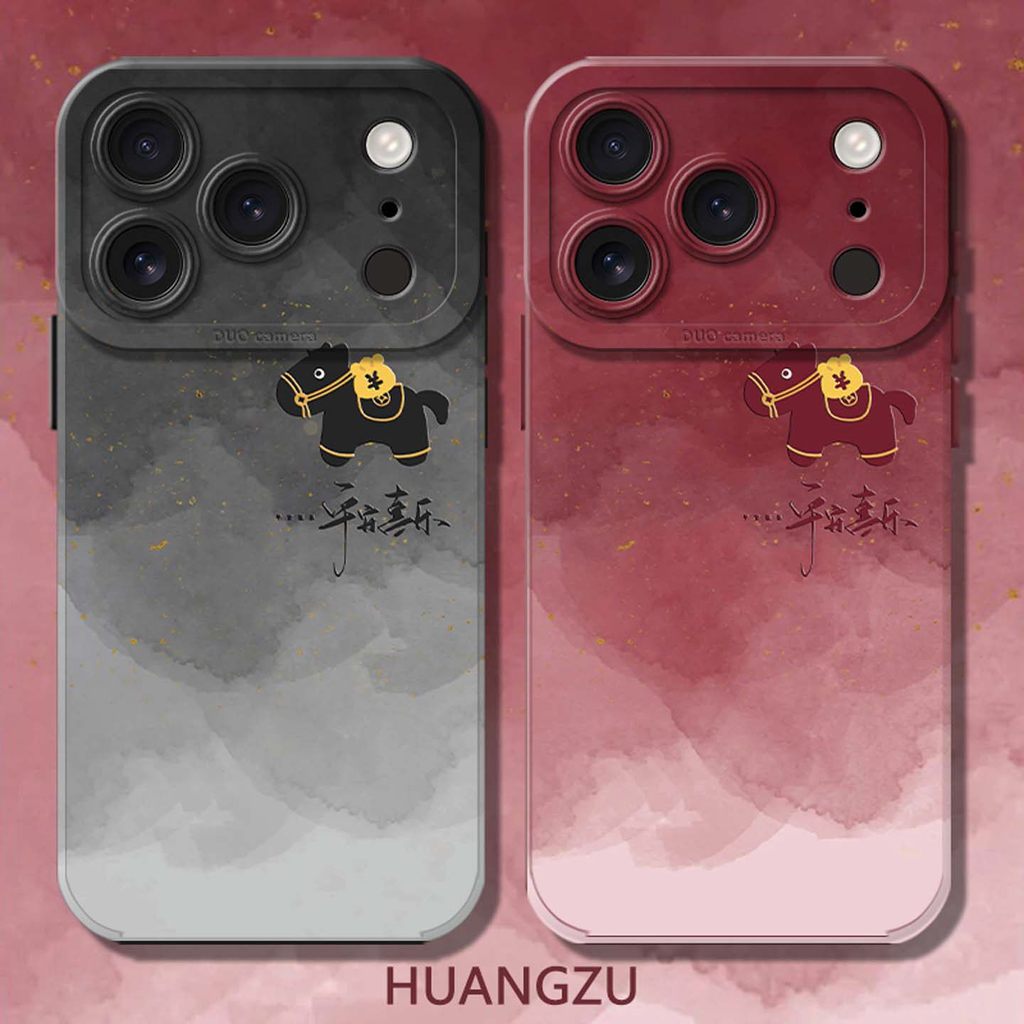 ล่าสุด Aesthetic Horse Girl Case Hp Redmi Note 15 Pro+ 5G Note 11S 9S 10S 8 9 10 Pro 13 4G 12 Pro Pl