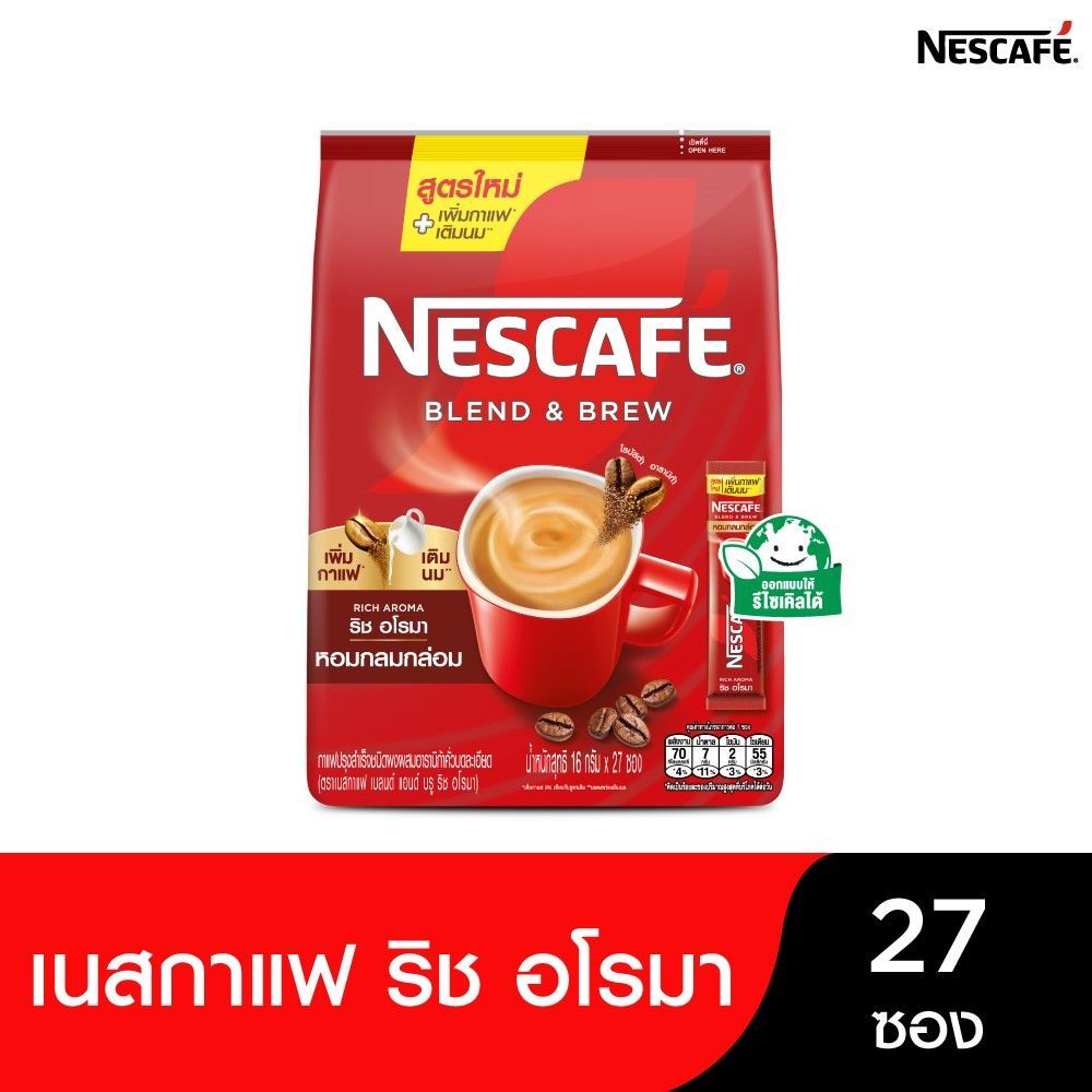 🐙 เนสกาแฟ เบลนด์แอนด์บรู ริช อโรมา 16 กรัม แพ็ค 27 ซอง 🐟 NESCAFE BLEND AND BREW RICH AROMA 16 G PACK