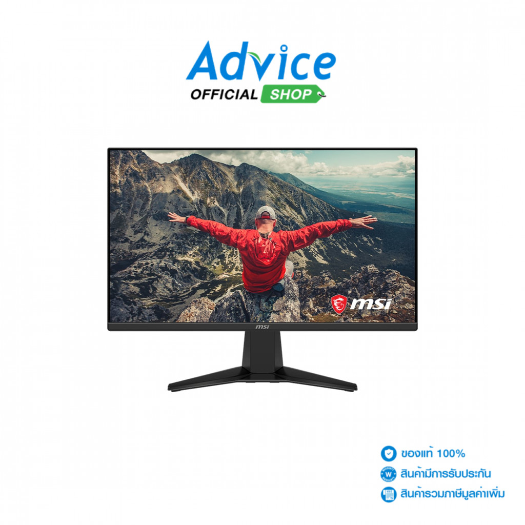 MSI MONITOR 23.8'' MAG 245F X24 (IPS, HDMI, DP) 240Hz - A0177221