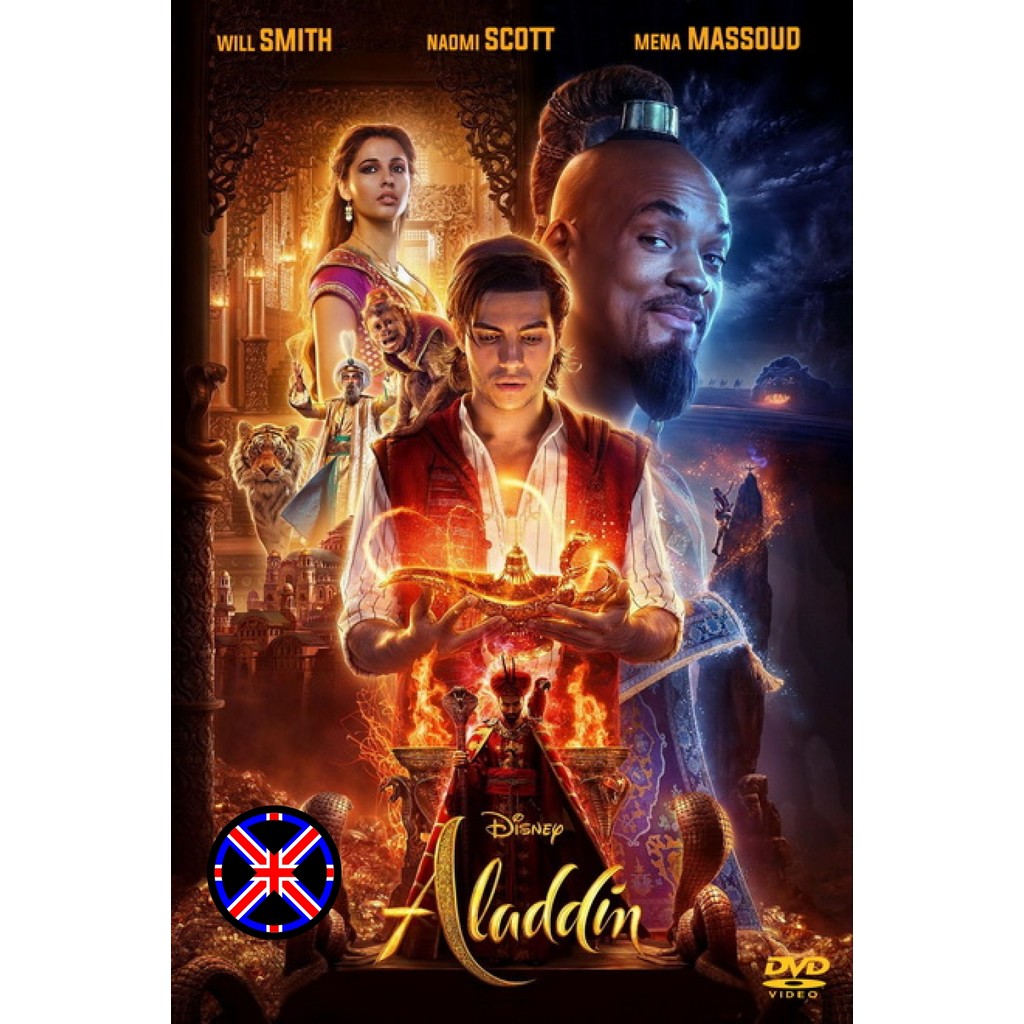 DVD Movie เสียงไทยจัดเต็ม Aladdin (2019) อะลาดิน