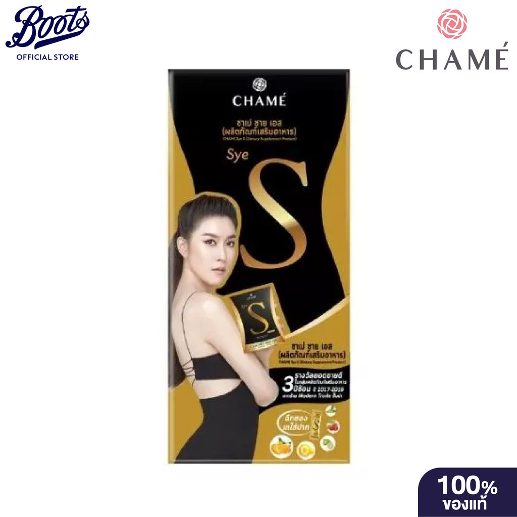 Chame Sye S Original 6Sac ชาเม่ ซาย เอส 6 ซอง