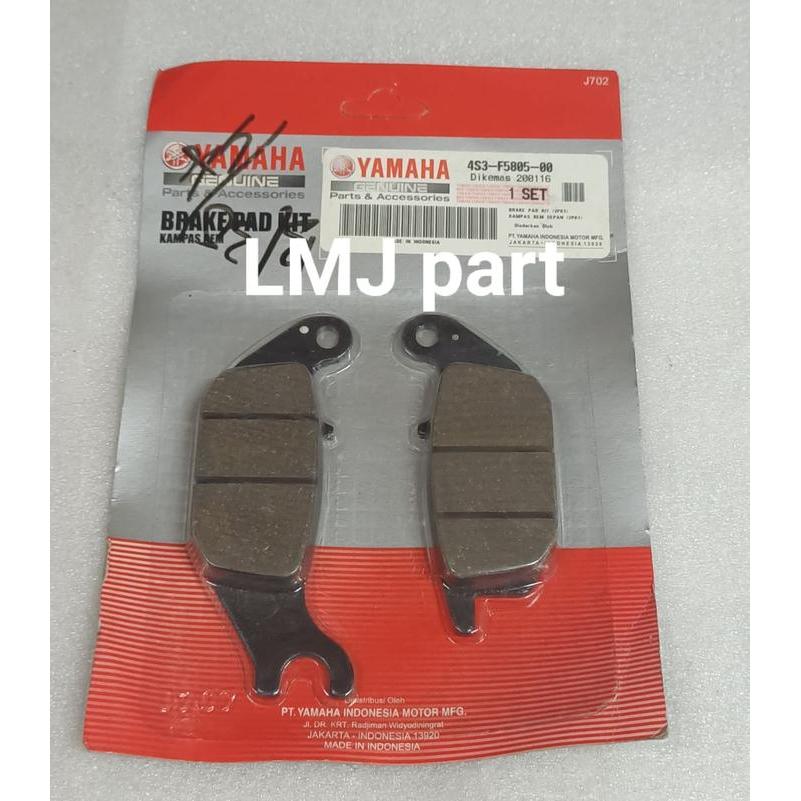 ผ้าเบรคหลังผ้าเบรค R15 R 15 เก่า 2015-2016 Ygp 4S3-F5805-00 หายาก