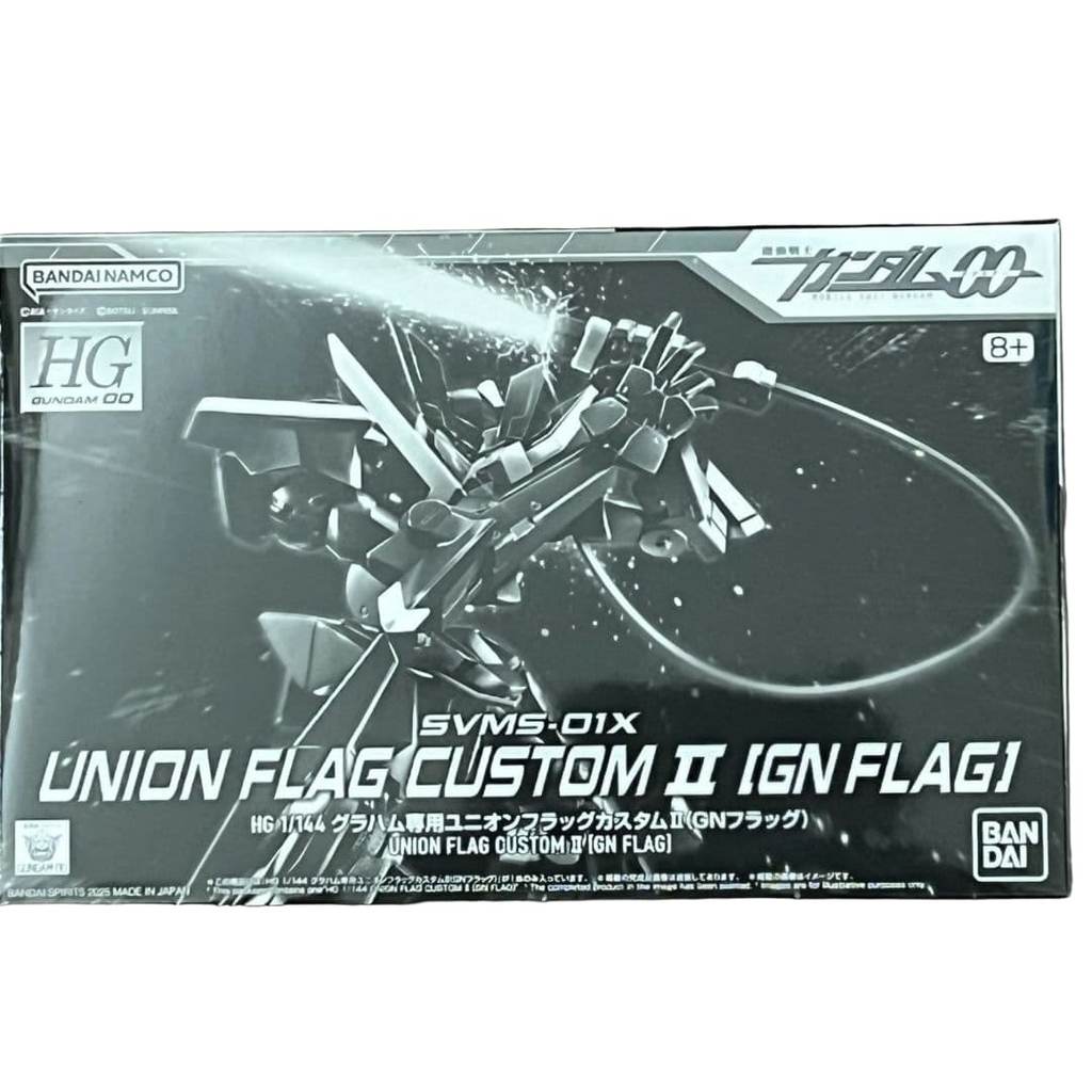 【Direct from Japan】HG 1/144 Graham's Union Flag Custom II (GN Flag)【Japan Exclusive】