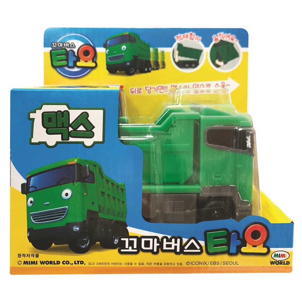 Tayo The Little Bus Push and Go Max ทาโย เฮลิคอปเตอร์ลากแล้วปล่อย แม็กซ์ TYX218003