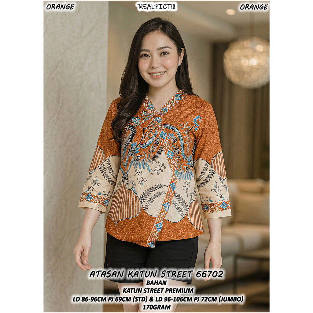 KATUN STREET COTTON TOP 6702 (พร้อมสต็อกเสมอ)