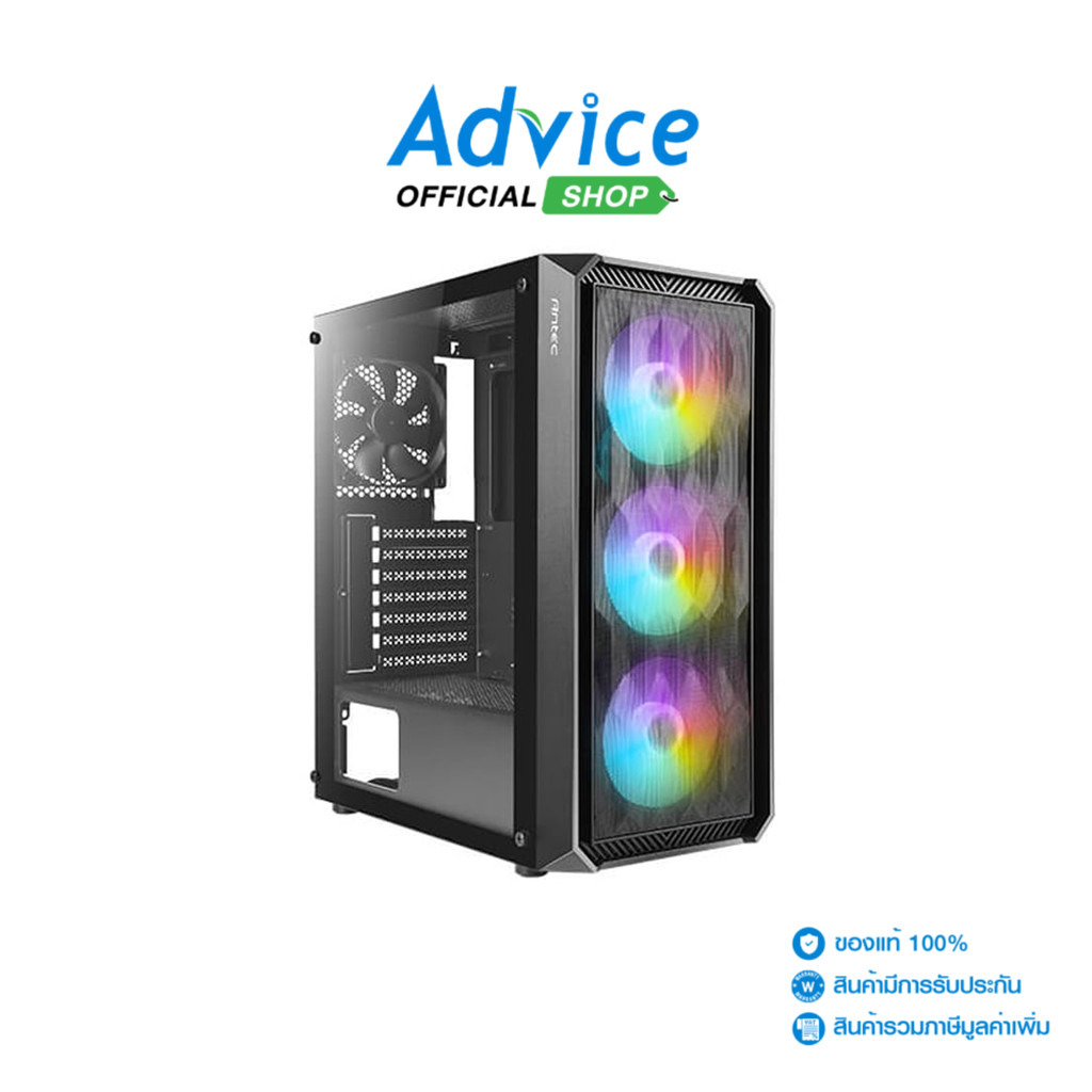 ANTEC E-ATX CASE (NP) NX292 BLACK - A0143541