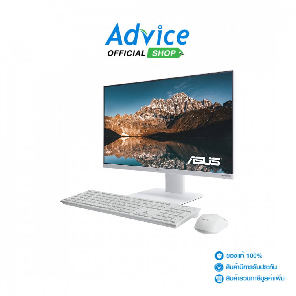 Asus AIO VM640KA-WPC003WA - A0179548