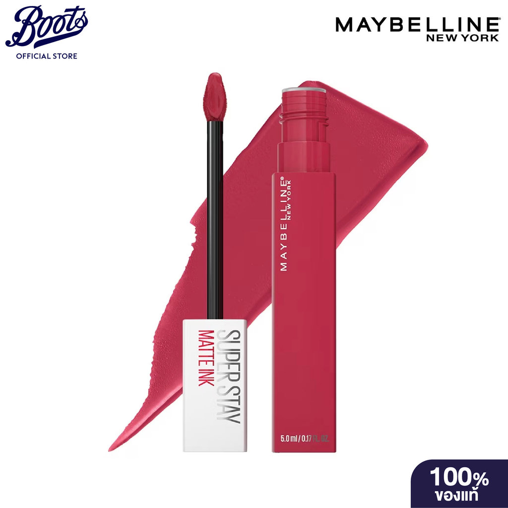 Maybelline New York Superstay Matte Ink Liquid Lipstick 5Ml #380