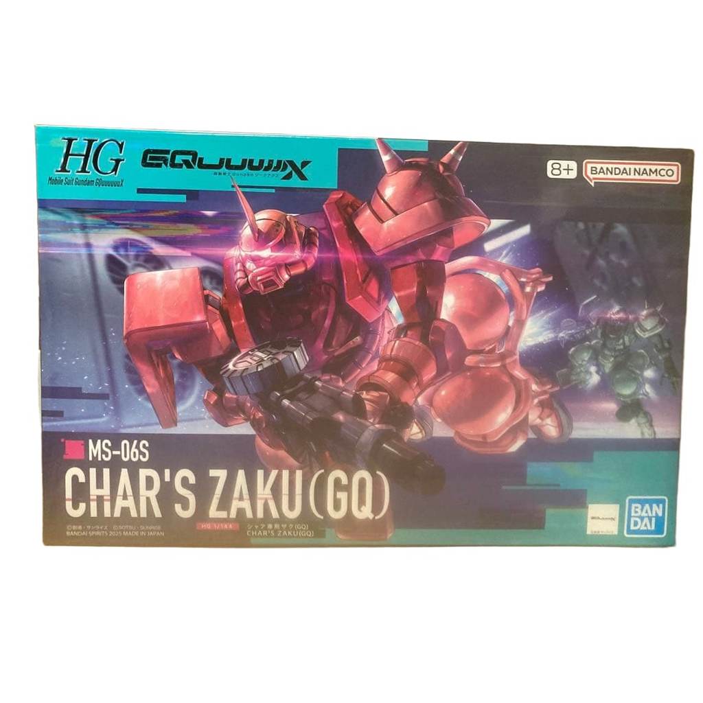 【Direct from Japan】HG 1/144 ซาคุของชาร์ (GQ) จัดส่งฟรี จัดส่งแบบไม่ระบุชื่อ【Japan Exclusive】