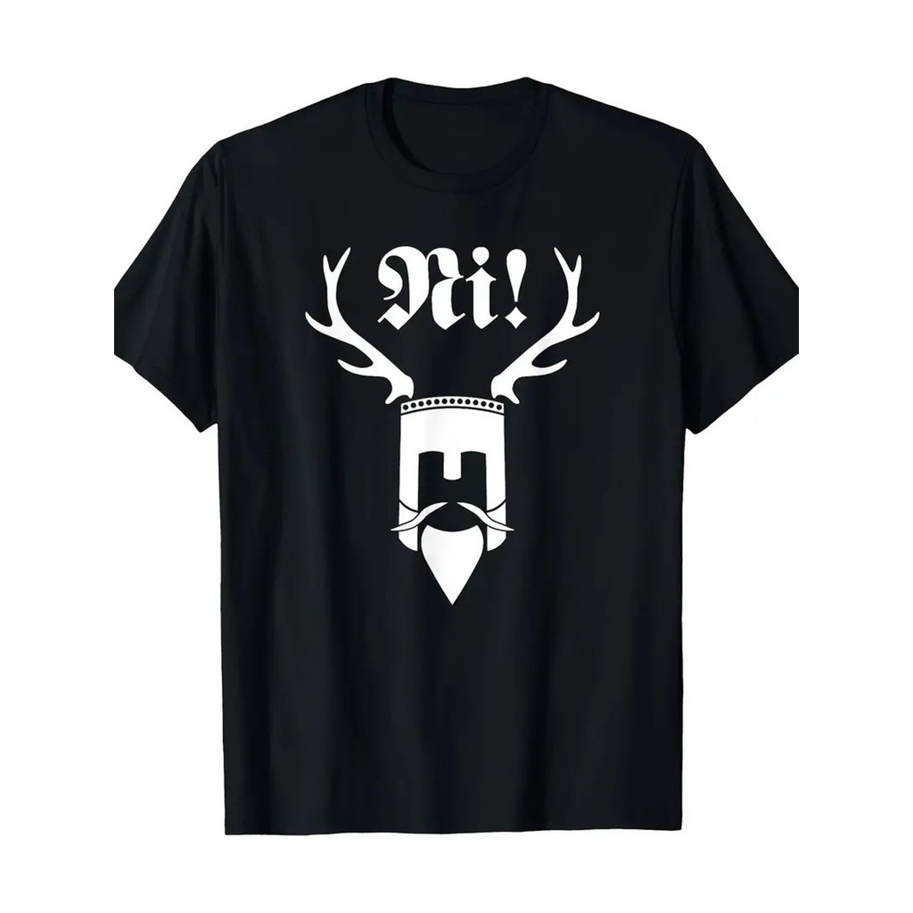 Monty Python! เสื้อยืดผู้ชายลําลองและสะดวกสบายแขนสั้นคอกลมฤดูร้อน สตรีทแวร์