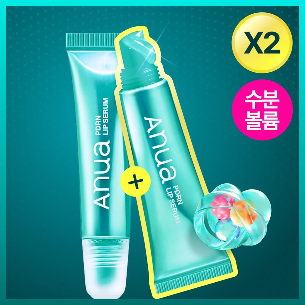 [Anua] PDRN Lip Serum 10ml (แพ็คคู่)
