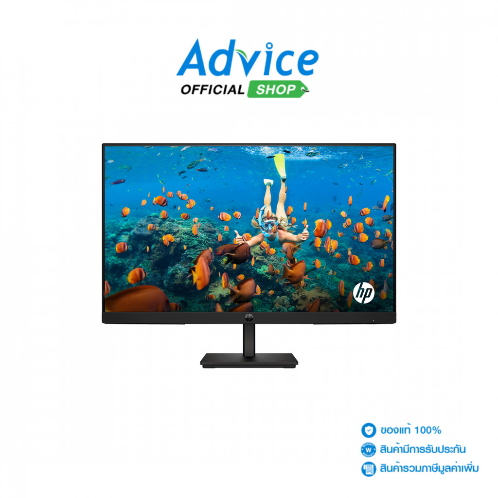 HP MONITOR (จอคอมพิวเตอร์) 23.8'' S3 324pf (IPS, VGA, HDMI, DP) 100Hz - A0179495