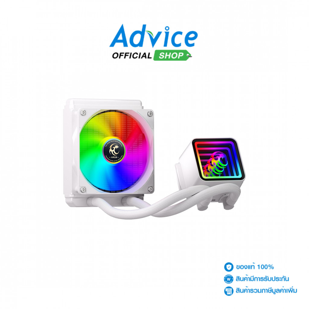 TSUNAMI LIQUID COOLING V120 WHITE (FC-LCC-V120W-ARGB) - A0179264