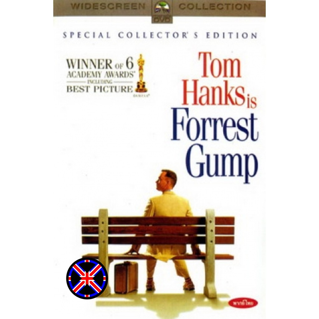 ดีวีดี หนัง ซาวด์แทร็กไทย Forrest Gump ฟอร์เรสท์ กัมพ์ อัจฉริยะปัญญานิ่ม