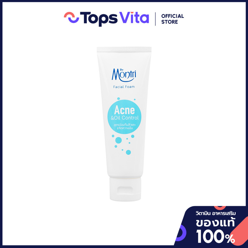 DR.MONTRI ดร.มนตรีโฟมล้างหน้า 100กรัม [8851826044318]