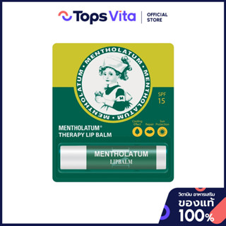 MENTHOLATUM เมนโทลาทั่มลิปไอซ์เทอราปี่ลิปบาล์ม 3.5กรัม [8851…