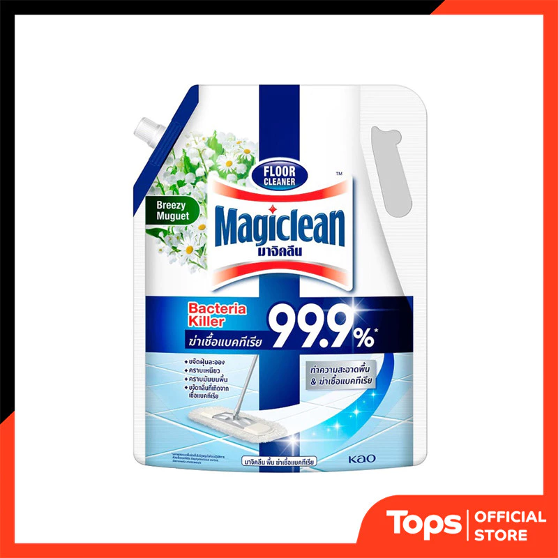 MAGICLEAN มาจิคลีนพื้นฆ่าเชื้อแบคทีเรีย 1700 มล. [8851818101289]