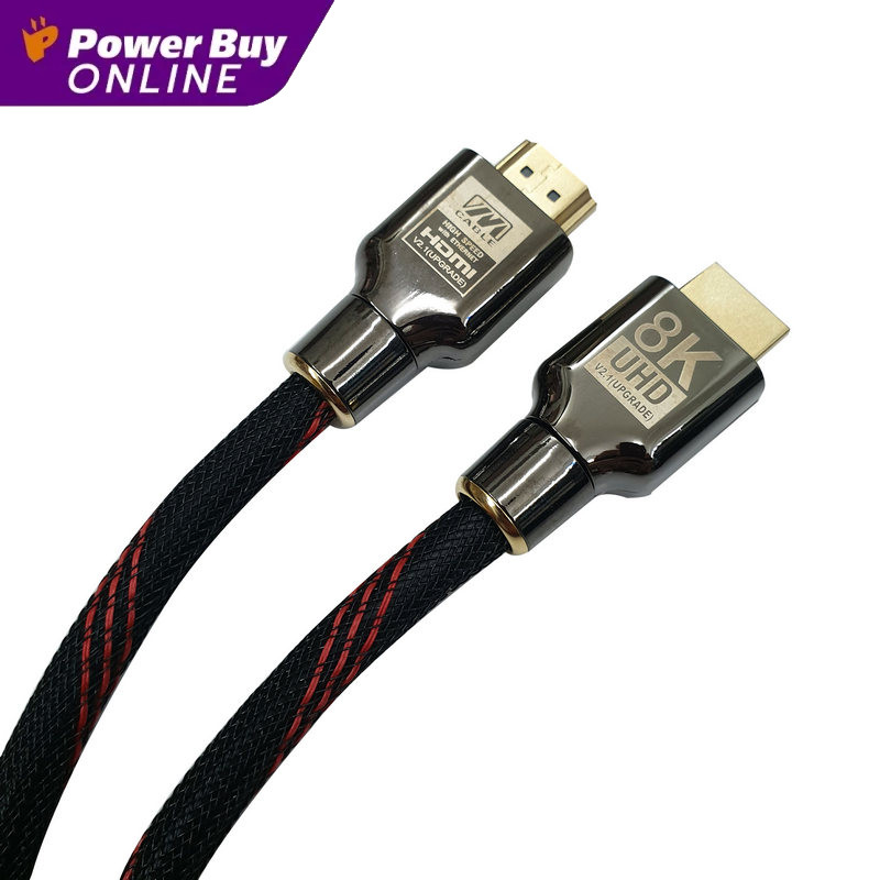 MCABLE สาย HDMI Version 2.1 (3 เมตร) รุ่น M-HDMI-PN(3M)