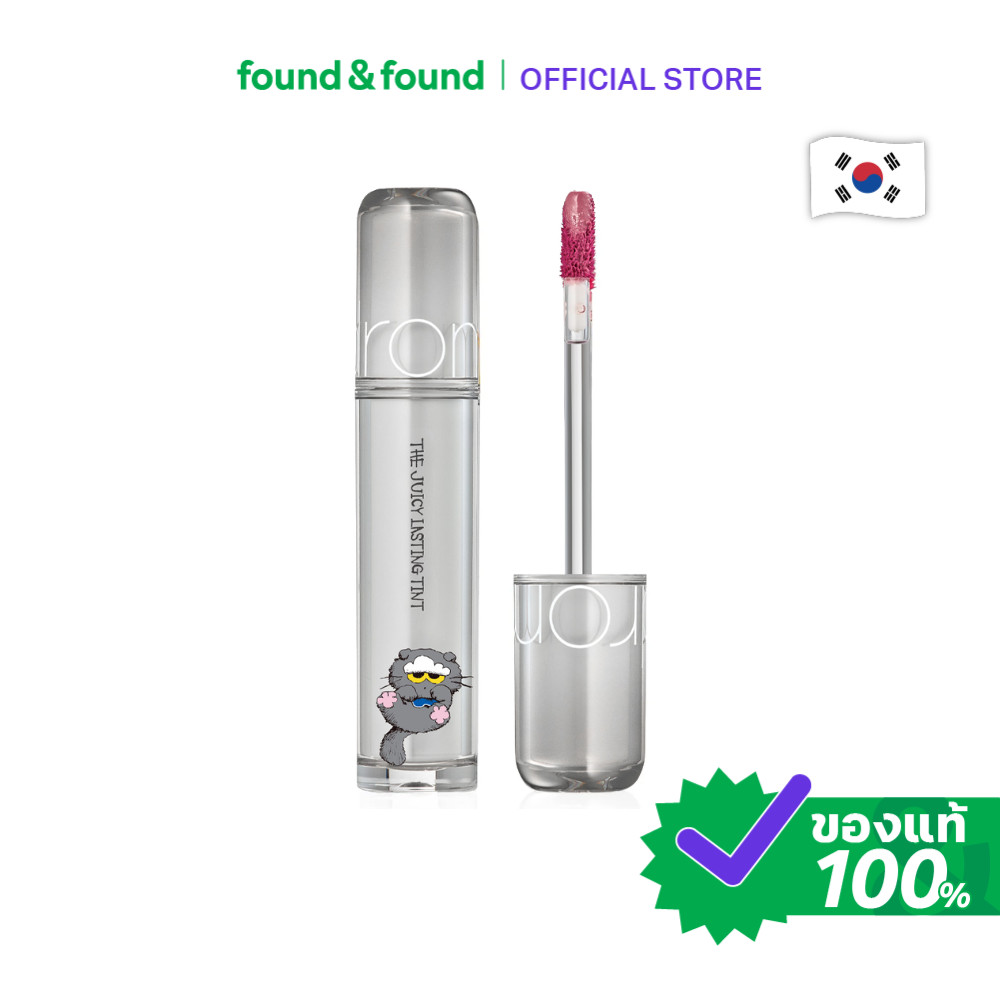 ROM&ND X Zo&Friends Tint The Juicy Lasting Tint 3.5g #36 Kitten Lychee ลิปทินท์