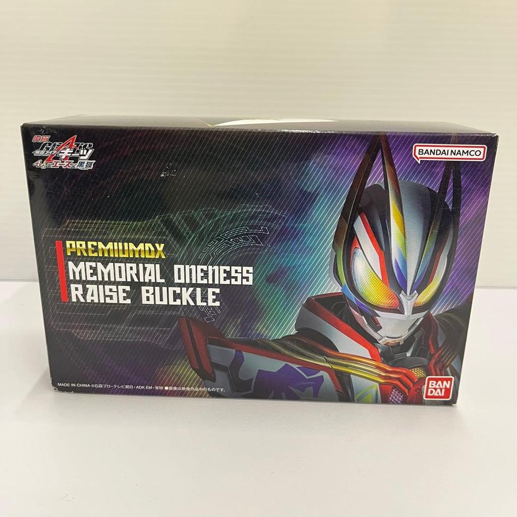 【Direct from Japan】สินค้าใหม่ของแท้ Bandai PREMIUM DX Memorial Oneness Raise Buckle Kamen Rider Geat
