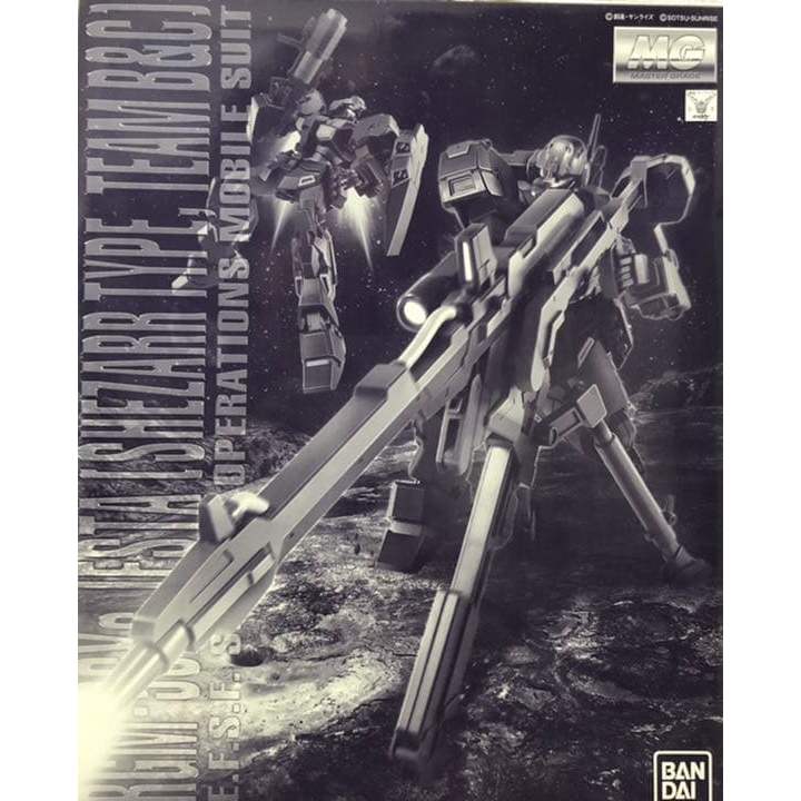 【Direct from Japan】MG 1/100 Jesta (พร้อมอุปกรณ์ทีม Shezarl Team B & C)【Japan Exclusive】